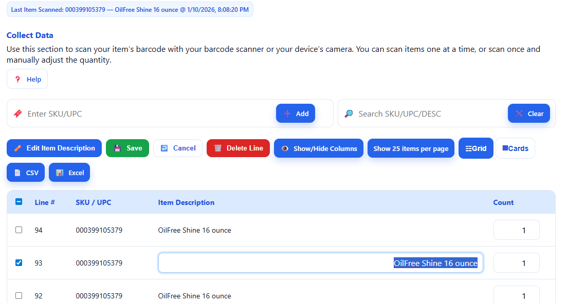 Consistency across inventory entries